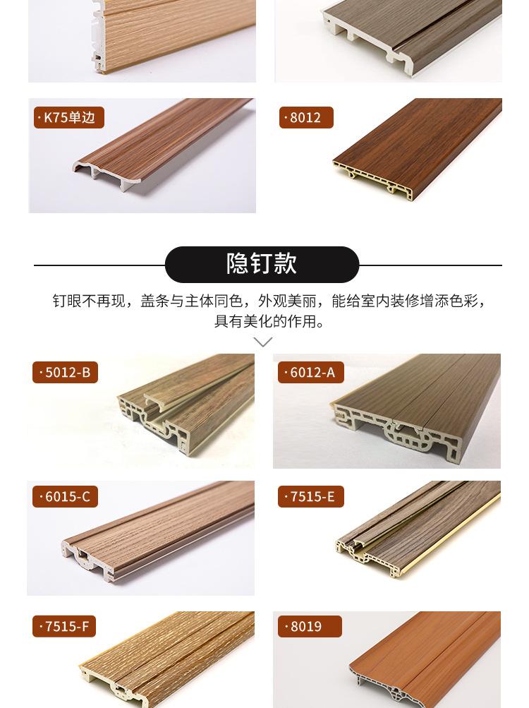 详情页_09.jpg