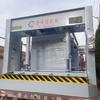 Máquina de prensagem a frio hidráulica automática de espuma, placa de favo de mel, placa de isolamento, placa de aço inoxidável, máquinas especiais para trabalhar madeira