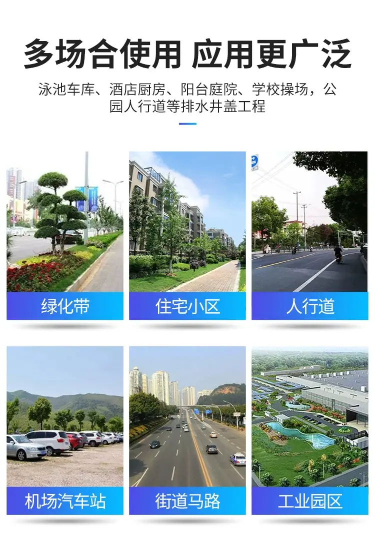 详情图_03_PC.jpg