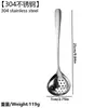 Cucharón Grande Espesado de Acero Inoxidable 304 Liang Sheng, Cuchara para Fondue, Espumadera, Cucharón de Sopa para Cocina, Cuchara para Servir, Cuchara para Sopa