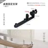 Accesorios para estante de almacenamiento de tablero perforado sin agujeros, gancho universal, caja de almacenamiento de escritorio, cesta, soporte vertical de escritorio