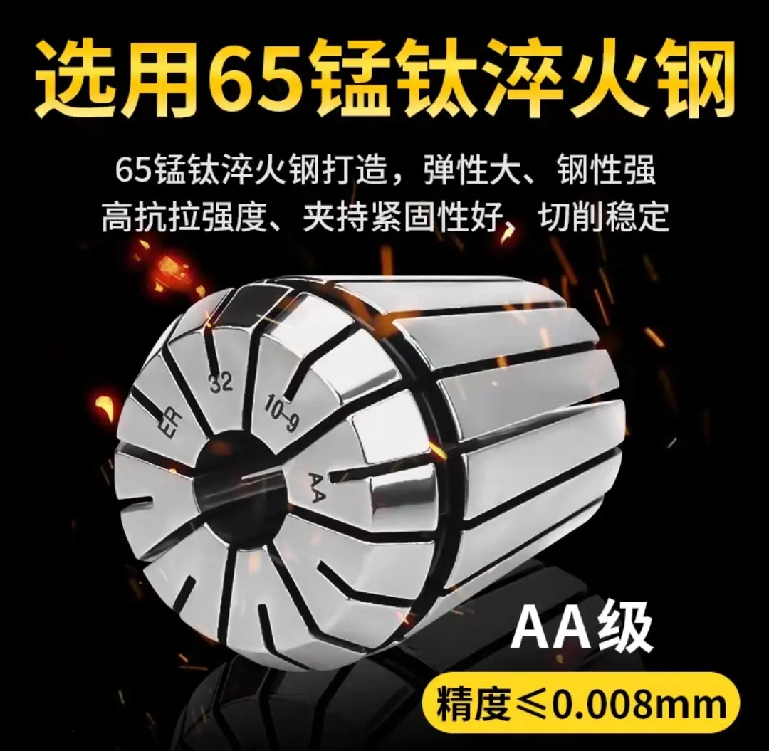 微信图片_20260420150047_675_247
