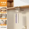 Suporte para Escova de Dentes sob o Espelho, Sem Furos, Parede da Pia do Banheiro, Copo para Enxaguar a Boca, Copo para Escova de Dentes, Copo para Escova de Dentes Elétrica
