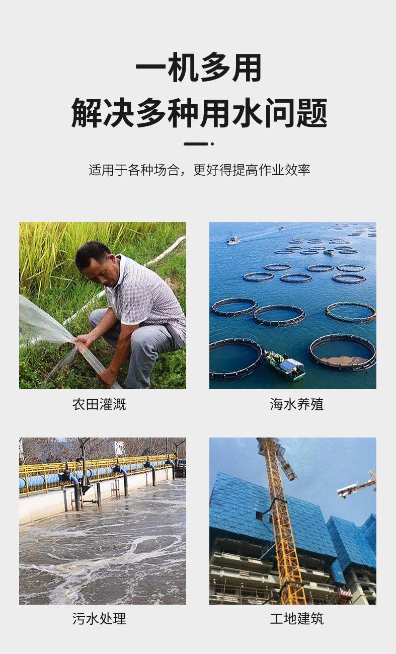 详情_05