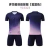 Novo uniforme de badminton roupa esportiva adulto crianças uniforme de equipe personalizado secagem rápida competição treinamento Camisa uniforme de futebol