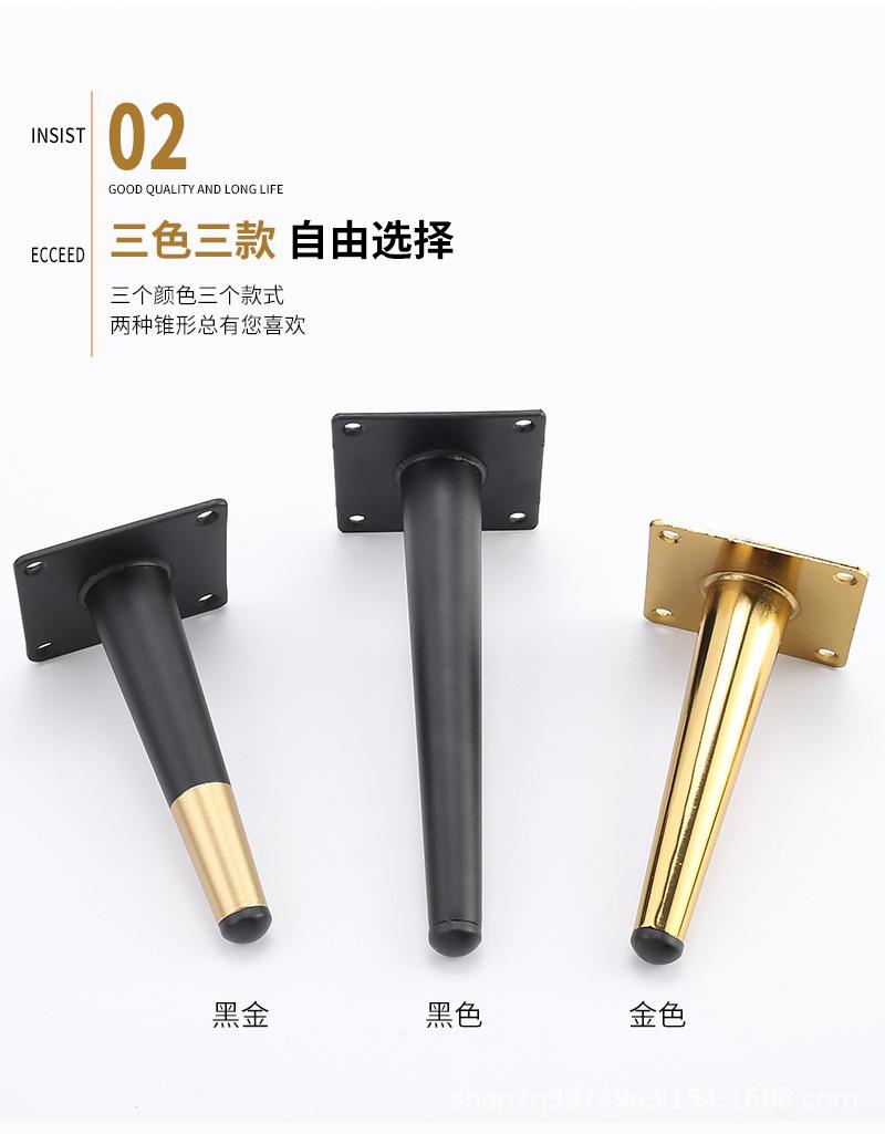 锥脚详情页_04.jpg