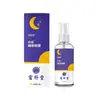 Óleo essencial para uma boa noite de sono bálsamo herbal para dormir óleo essencial de aromaterapia spray de lavanda para dormir em estoque para dropshipping