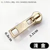 Zíper de Metal Nº 3 Dentes de Liga de Titânio Dentes de Latão Dentes Grandes Y Puxador de Zíper Níquel Branco Ecológico Dourado Claro Prata Platina