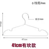 Percha de aleación de aluminio Percha para colgar ropa en casa Estante para ropa Percha de ropa simple Espacio lineal sin rastro Percha de aluminio