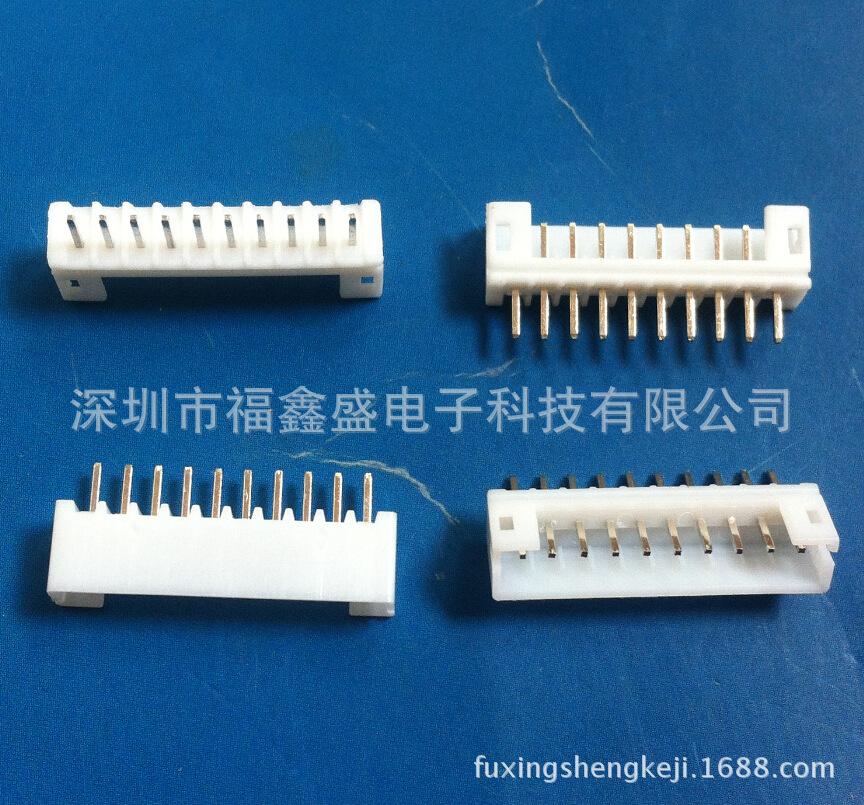 fuxingshengkeji.1688.com.141jp