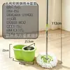 Mop Rotatório Mãos Livres para Pessoas Preguiçosas, Uso Doméstico, Mop de Limpeza em Um Passo com Balde, Conjunto Completo de Mop e Balde com Lavagem e Torção Integradas
