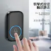 Timbre Inalámbrico para el Hogar de Ultra Larga Distancia Uno a Uno Timbre Electrónico para Puerta Control Remoto Inteligente Localizador para Pacientes Mayores