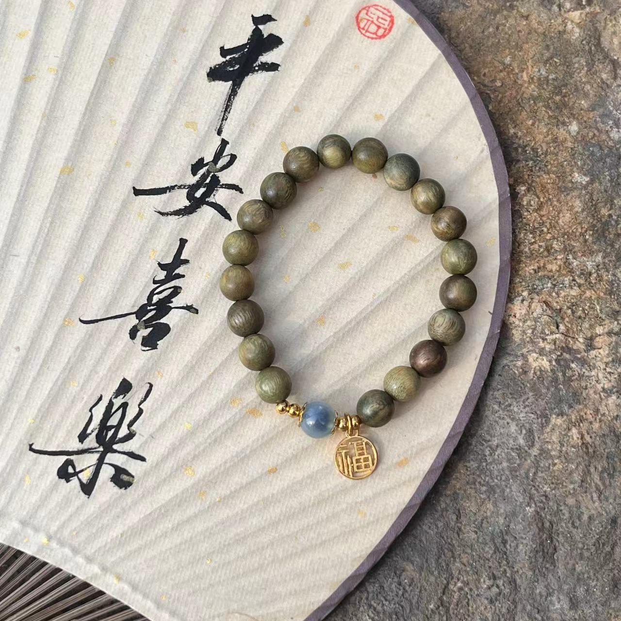 微信图片_20240517122909