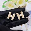 TikTok Celebridad de Internet Lulu Mismo Estilo Moda Letra H Aretes Lujo Ligero Nicho Alta Gama Aretes de Diamantes Modernos Elegantes Mujeres