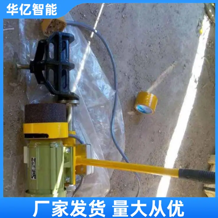 电动钢轨端磨机DM-I 华亿 10