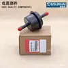 25430-Plr-003 25430-Plr-003 Filtro de Transmisión Rejillas de Gasolina para Honda