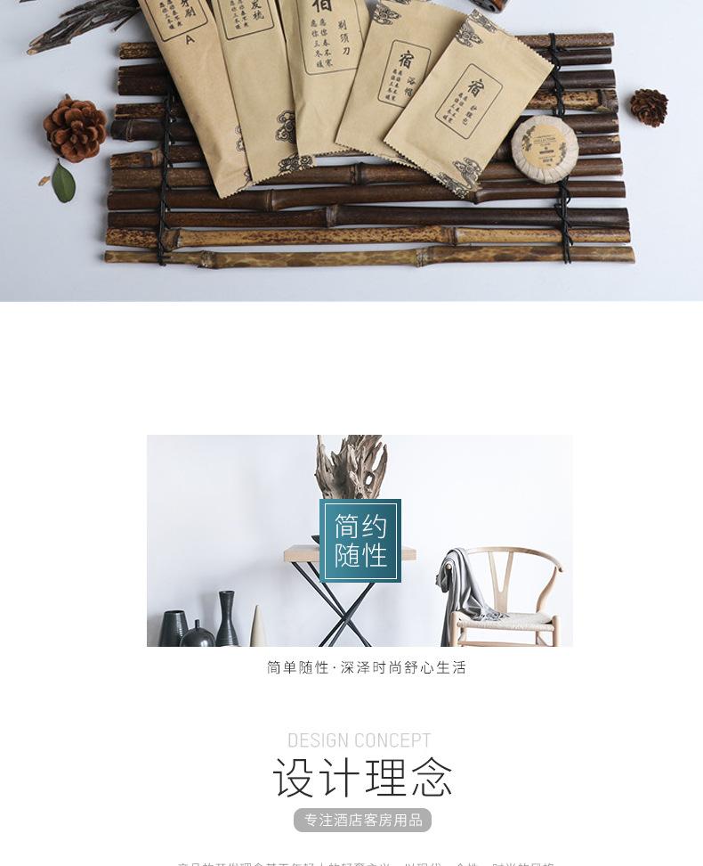 牛皮纸详情_02.jpg