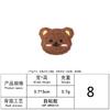 Adesivos de Tecido de Urso de Pelúcia Bordados Autoadesivos Adesivos para Decoração de Bolsa DIY Adesivos de Patch para Roupas Bordados para Toalha Adesivos Mágicos
