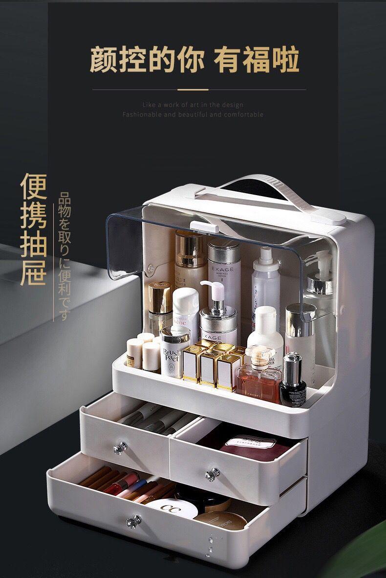 化妆盒详情图 (10).jpg