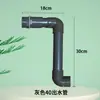 Juego de Accesorios de Tubería para Filtro Externo de Acuario, Accesorios DIY para Entrada/Salida de Agua de Acuario