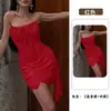 Vestido de Tubo Atrevido con Encaje, Patchwork y Tirantes, con Varillas para Realzar la Figura, Espalda Descubierta, Atuendo de Noche Sexy y Moldeador