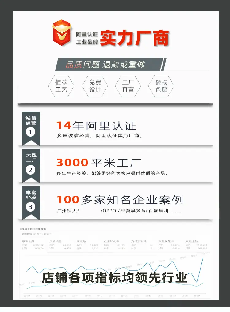 20231225.gif