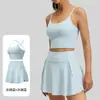 Nuevo Conjunto de Yoga de Sensación Nude para Mujer, para Correr y Fitness, Hermosa Correa en la Espalda, Ligero, Secado Rápido, con Almohadillas en el Pecho, Set Deportivo