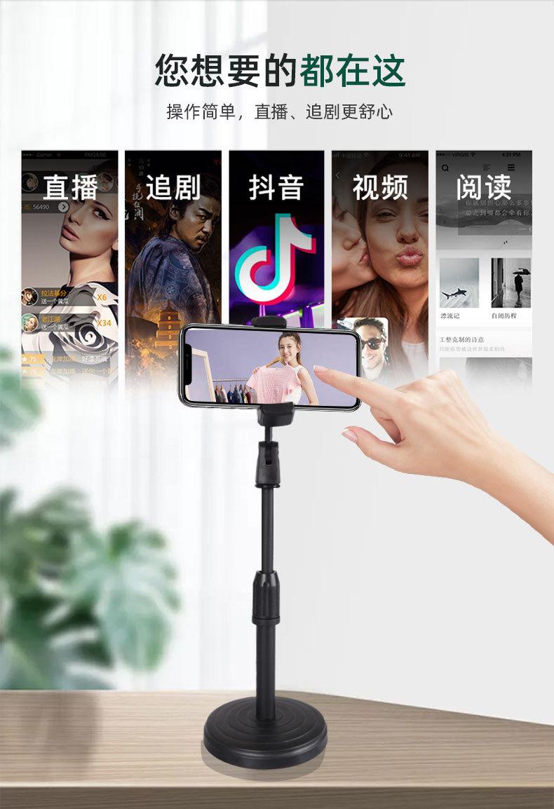 详情图片_5.jpg