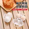 Estuche Portátil para Huevos Caja de Almacenamiento de Huevos Anti-caídas Viaje al Aire Libre a Prueba de Golpes Camping Bandeja para Huevos Anti-rotura Caja de Almacenamiento de Huevos