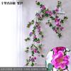 Enredaderas de Rosas, Rosas Trepadoras, Decoraciones para Calefacción Interior, Enredaderas de Flores para Cubrir Paredes, Plantas Verdes