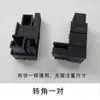 Tela retrátil de rolo acessórios tela retrátil dobrável push-pull fivela de porta de tela para cima baixo esquerda direita puxar fivela à prova de vento conta liga de alumínio