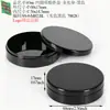 Espejo de Maquillaje Plegable Portátil, Espejo de Retoque de Doble Cara con Caja de Almacenamiento, Espejo Mini con Logo Personalizable