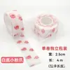 Protección para Dedos Deportivos Vendaje Autoadhesivo Cinta para Dedos de Baloncesto Bádminton Equipo de Protección Protección de Muñeca Protección Antideslizante Patinaje sobre Ruedas