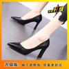 Moda Europeia e Americana Sapatos Femininos 2025 Primavera Novo Sapatilhas Femininas Profissionais Versáteis Salto Grosso Salto Alto Scarpins de Bico Fino