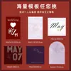 Adesivos personalizados de casamento na infância, convites de noivado, design de logotipo com palavras felizes, etiquetas adesivas personalizadas para caixas de doces de casamento
