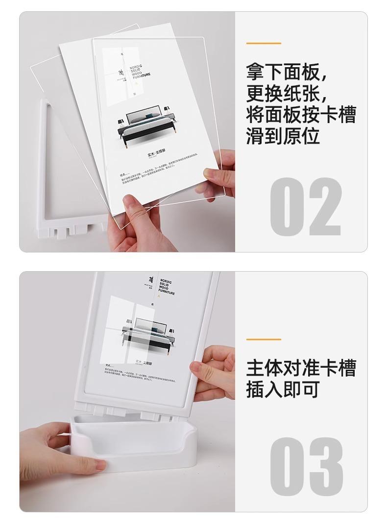 详情图片_12.jpg