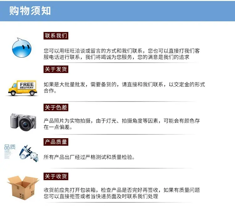深圳市鸿兴硅胶制品有限公司-模板_20.jpg