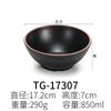A5 Anillo Negro Flor Estilo Japonés Ajisen Ramen Comercial Plástico Tazón de Sopa Harina Malatang Polvo Picante y Ácido Vajilla de Melamina