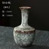 Vaso de Cerámica Moderno Sencillo con Esmalte de Horno Adornos Decorativos para Flores Secas Creativo para el Hogar Alojamiento Rural Sala de Estar Arreglo Floral Jarrón Pequeño
