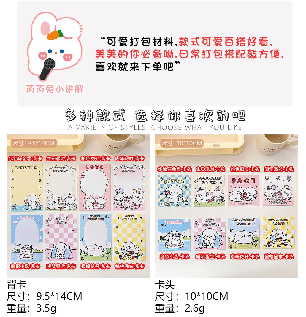 详情页1542下.jpg