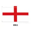 Bandeiras de Países ao Redor do Mundo 90*150cm 3*5ft Poliéster Bandeira da Coreia em Poliéster em Estoque para Fãs Torcerem em Partidas