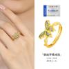 Anillo Mariposa Degradado de Color Esmalte Plata Esterlina S925 para Mujer Personalidad Apertura Nicho Diseño Avanzado Regalo Tanabata