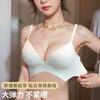 Venta directa del fabricante: Sujetador Push-Up sin Costuras Anti-Caída Estilo Chaleco Vietnamita y Tailandés con Látex Tailandés