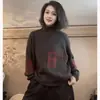 Suéter Nuevo de Invierno 2025 para Mujer, Corte Holgado, Versátil, Jacquard, Cuello Semi Alto, Tejido de Algodón, Suéter Casual a la Moda