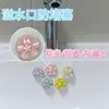 Flor Linda Tapón para Agujero de Desbordamiento de Lavabo Cubierta Selladora Doméstica para Fugas Laterales de Lavabo Accesorios Cosa Buena para el Hogar