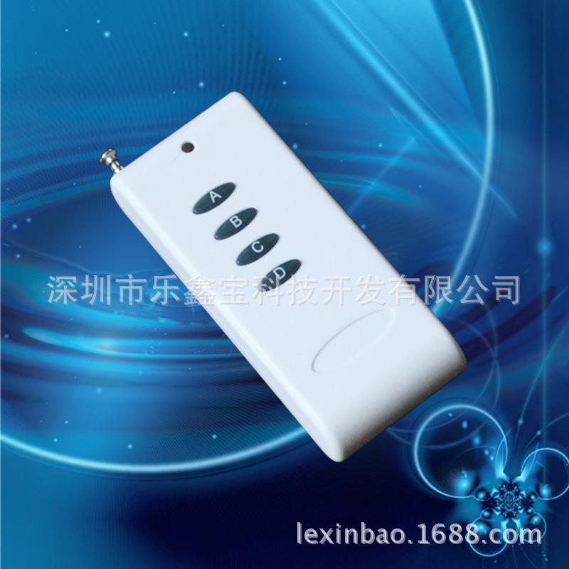 LXBD04
