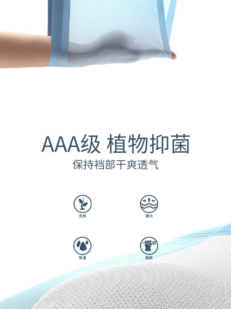 未标题-1_06.jpg