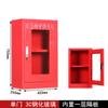 Gabinete de suministros de emergencia, caja de equipo de rescate de emergencia, gabinete de equipo de control de incendios e inundaciones en miniatura, gabinete de almacenamiento de suministros de protección de seguridad