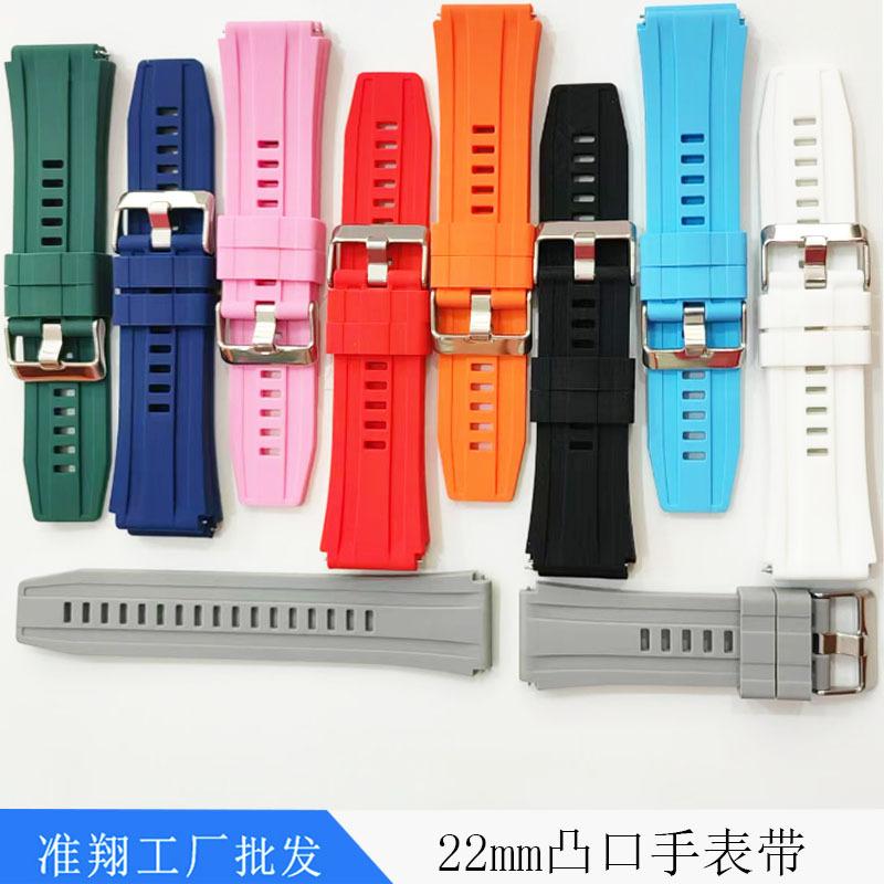 22MM非凡大师