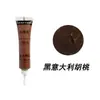 Série Marrom Avermelhado de Carvalho Vermelho Tinta para Móveis Huatao Caneta de Tinta Creme Porta de Madeira Piso Reparo Massa à Base de Água Creme de Reparo
